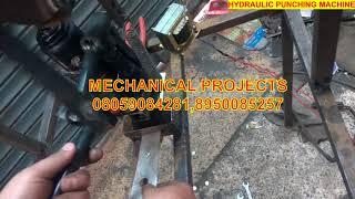 Hydraulic punching machine (Mechanical Projects) in Ambala, Patiala, Chandigarh, Mohali