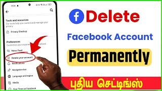 How to delete facebook account permanently ?(2024) in tamil | skills maker tv