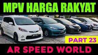 MPV MURAH | MPV MAMPU MILIK | MPV HARGA RAKYAT | MPV JEPUN DAN MALAYSIA |ALZA, WISH, CALDINA | ARSW