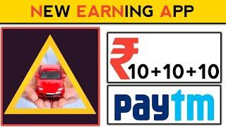 New Earning App Earn ₹10+10+10 || Paytm Cash || Paytm Guru