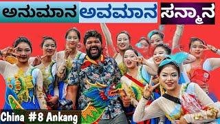 Indian becoming a Celebrity in the World famous Dragon boat festival in China | ENG SUBS