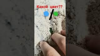 #какой#необычно#красота #funny #asmr #подпишитесь