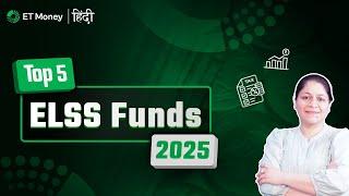 Save Taxes With These Top ELSS Funds for 2025