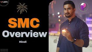 Does Smart Money Concept Actually Work?? Diwali Special 