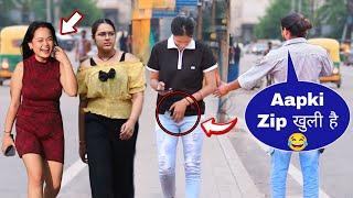 Rewind Best Prank of 2024 || Rewind Pranks || By Jaipur Entertainment