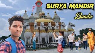 Surya mandir bundu. sun temple bundu. best tourist places sun temple bundu.