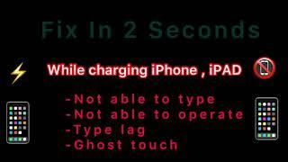 Apple iPhone iPad not Responding to touch when CHARGING | Ghost touch during Charging | Quick Fix