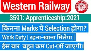 Western Railway Apprentice Vacancy 2021 Previous Year Cut-Off | WR Apprentice Cut-Off List |