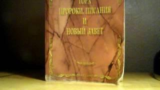 Какие христианские течения учат о едином Боге?