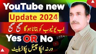 YouTube New Updates 2024 | altered And synthetic content|javed bhai tech