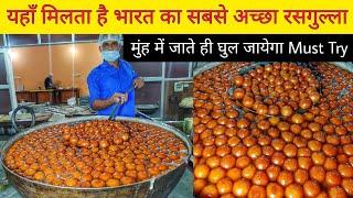 World Famous Tularam Rasgulle Since 1945 || Dahi Samosa, Rasbhari, Kaju Katli & More