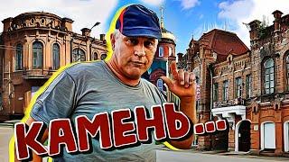 Слава в теме Камень-на-Оби  достопримечательности