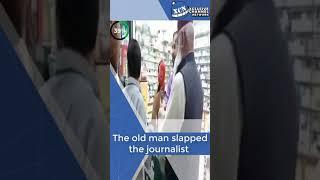 Funny Journalist Moments  | The Old Man Slapped The Journalist #shorts