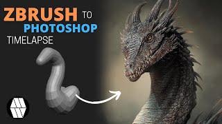 ZBrush to Photoshop Timelapse - 'Dragon' Concept