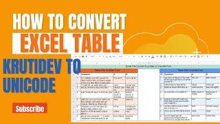 Convert Excel Krutidev to Unicode Table | With Same Formatting |