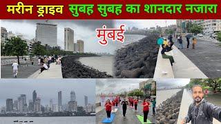 Marine Drive Sunday Morning | marine drive mumbai | marine drive mumbai sunday vlog |