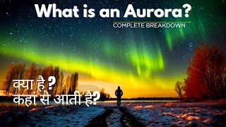 Aurora lights explained || आरोरा की रहस्यमयी रोशनी #viralvideo #aurora