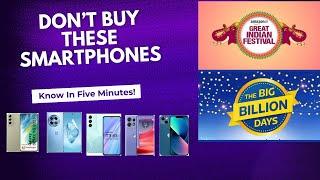 5 Smartphones you should skip Flipkart BBD sale & Amazon gif Sale