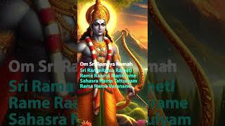 Sri Rama Mantra Chanting for Inner Peace  #RamaMantra #New #viralvideo