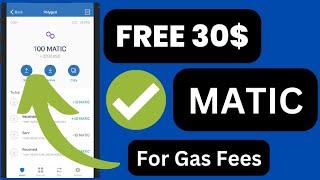 Get Free 20$ Polygon MATIC again and again on Metamask Wallet | Free Polygon MATIC | Gas Fees