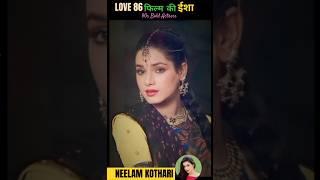 Neelam Kothari Face Evolution (1969-2023)️#shorts #viral #status