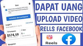 How to Make Money From Facebook Reels | Professional Facebook