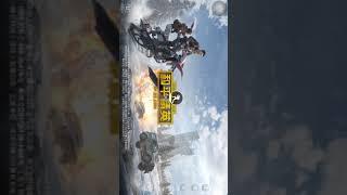 Cách tải pubg mobile bản trung quốc cho ios   how to install pubg mobile china   pubg mobile