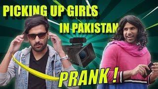 PICKING UP GIRLS IN PAKISTAN PRANK! FT. NASREEN