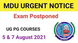 MDU exam postponed 2021, mdu UG PG COURSES exam postponed, mdu exam updates, mdu latest news, mdu