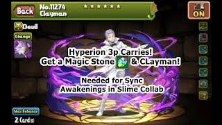 Get a FREE Clayman! Hyperion 3P Clayman Descended Carries 8/10-11/24 Sat/Sun ~9:0Opm EST/6:00pm PST!