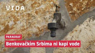 Paragraf #8 - Vodna diskriminacija