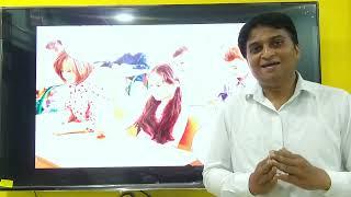 EXAM KATTA Channel Introduction