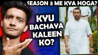 MIRZAPUR season 2 ENDING EXPLAINED: ab aage kya hoga??? SEASON 3 story prediction