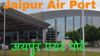 Beautiful Jaipur Air Port