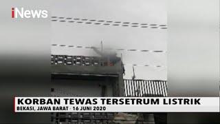 Pelajar 14 Tahun Tersengat Listrik Saat Asik Bermain TikTok - Special Report 21/07