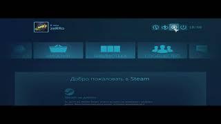 Steam как изменить  почту без sms и R кода восстановления? ответ тут