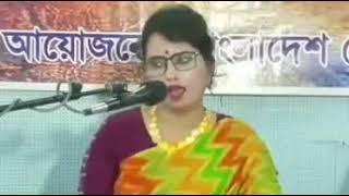 আকাশি  আকালি হল ফল করে রে,,,, #ভাওয়াইয়া গান শিল্পী আমেনা রহমান  বৈশাখী