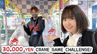 30,000 YEN CRANE GAME CHALLENGE!! ... again :)