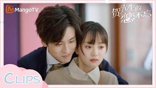 Mr.He shows up with Xiao Bao to beg Dr.Qin to go home? 《贺先生的恋恋不忘》| Unforgettable Love | MangoTV