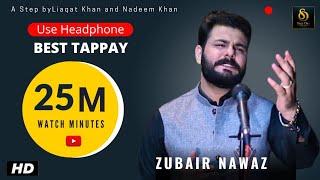 Zubair Nawaz | Gham Tappay | Use Headphone :) | Official video 2022 |