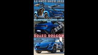 2026 NEW DRAKO DRAGON WORLD'S FİRST CARBON FİBER SUV  LA AUTO SHOW 2022