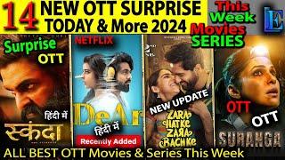 Skanda Hindi OTT Release This Week 28 APR-2024 l Zarahatke Jiocinema, Monkey man Hindi ott release