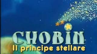 Chobin - Sigla Iniziale