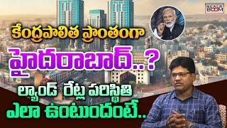 Hyderabad Real Estate Future Forecast | Ravi Chandan Reddy | Where to Invest In Hyderabad | RealBoom