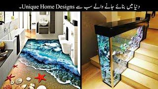 Most Unique Interior Designs | Beautiful Home Design | Haider Tech