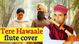 tere hawaale flute cover // arjit singh / instrumental music / saurabh kothiyal