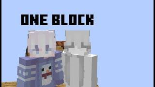 Arsenic SMP One Block