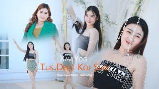 Xav Yog Tus Deeg Hauv Koj Siab By Niam Vam Khwb (Official MV) Nkauj Tawm Tshiab 2024. #hmongsong
