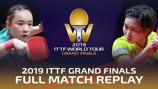 FULL MATCH | SATO Hitomi (JPN) vs ITO Mima (JPN) | WS QF | 2019 ITTF Grand Finals