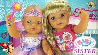 Беби Бон играет с Сестричкой Куклы Пупсики Видео для детей КАК МАМА / Baby Born Sister Play Dolls